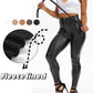 High Waist, Butt Push Up, Stretch Faux Leather Pant